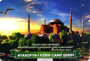 Ayasofya Buzdolabı Etiketi PVC Cep Boy 7*9cm Ayasofya Buzdolabı Etiketi PVC Cep Boy 7*9cm