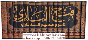 Fethül Bari Bi Şerhi Sahihil Buhari  - فتح الباري
