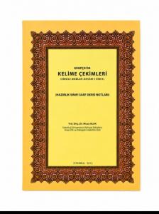Arapçada Kelime Çekimleri Musa Alak