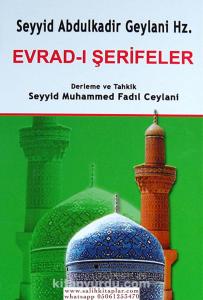 Evradı Şerifeler كتاب الصلوات والأوراد Evradı Şerifeler كتاب الصلوات والأوراد