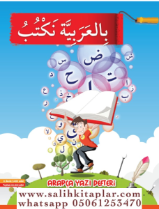 Arapça Yazı Defteri Arapça Yazı Defteri