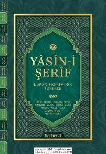 Yasini Şerif Kuranı Kerimden Sureler (Arapça) Hafız Boy