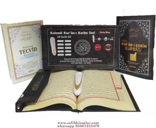 002E - Kalem Kuranı Kerim Rahle Boy V 7.1 - 16 GB Hafız Osman Hattı