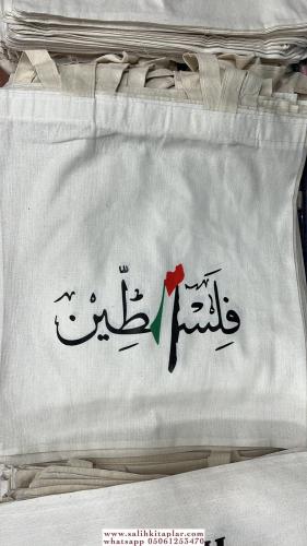 Filistin Desenli Çanta