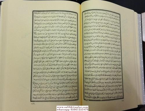 Umdetul Hallan Fi İdahi Zübdetul İrfan (Arapça Kıraat Eski Dizgi)