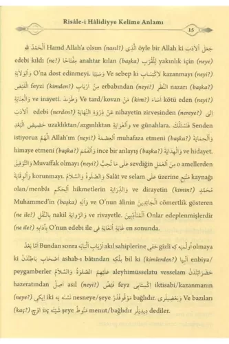 Risalei Halidiyye Risalei kudsiyye Eyyühel Veled Mevlana Halidi Bağdad