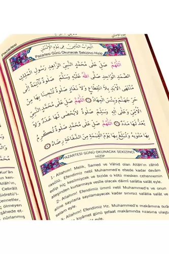 Türkçe Mealli Delailül hayrat Ve Günlük Dualar Orta boy