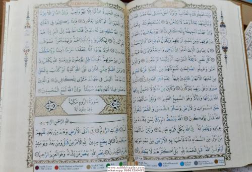 KURAN OKUYAN KALEM SETİ TUŞLU KALEMLİ VE DERİ (KS) Muhammed Abay BİLGİ