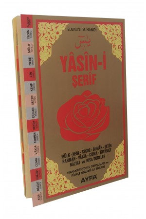 ORTA BOY 192 SAYFA DUALI YASİNİ ŞERİF ARAPÇA TÜRKÇE OKUNUŞ TÜRKÇE MEAL