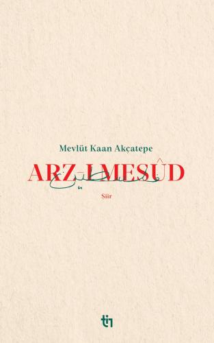 Arz-ı Mesud