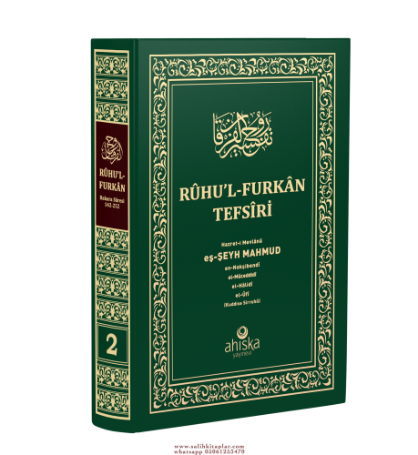 Ruhul Furkan Tefsiri 2. Cilt Orta Boy Mahmud Ustaosmanoğlu (K.S.)