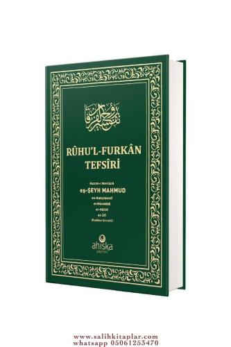 Ruhul Furkan Tefsiri 20. Cilt Orta Boy