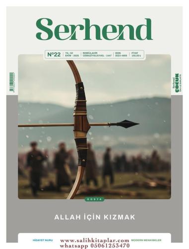 Serhend Dergisi 22.Sayı Ekim 2025 Serhend Dergisi 22.Sayı Ekim 2025