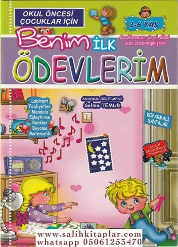 Benim İlk Ödevlerim Selma Temur