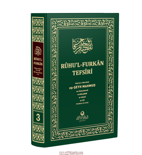 Ruhul Furkan Tefsiri 3. Cilt Orta Boy Mahmud Ustaosmanoğlu (K.S.)