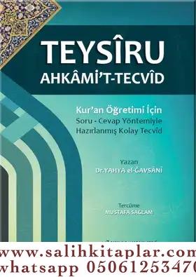 Teysiru Ahkamit Tecvid - تيسير أحكام التجويد -باللغة تركية