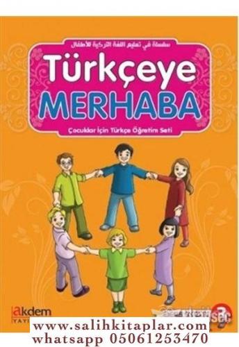 Türkçeye Merhaba 3.Cilt Abdurrahim Elveren - Hulusi Gürbüz
