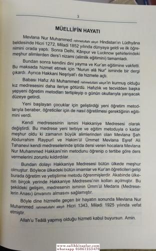 Nurani Kaide Elifbası Mevlana Nur Muhammed