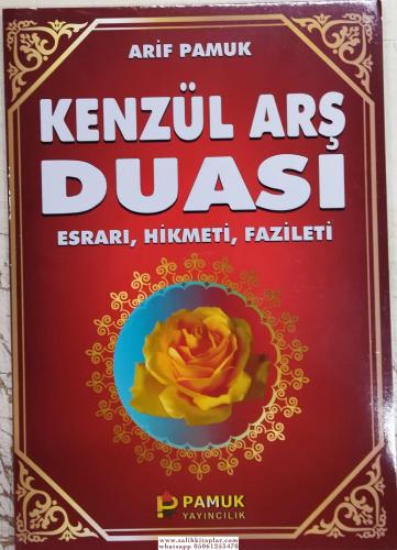 Kenzül Arş Duası Havas ve Esrarı Hikmeti Fazileti