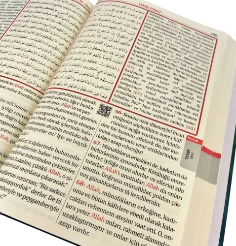 Türkçe Okunuşlu Kuranı Kerim Ve Meali 3’lü (Üçlü)-Cami Boy Elmalılı Mu Türkçe Okunuşlu Kuranı Kerim Ve Meali 3’lü (Üçlü)-Cami Boy Elmalılı Mu