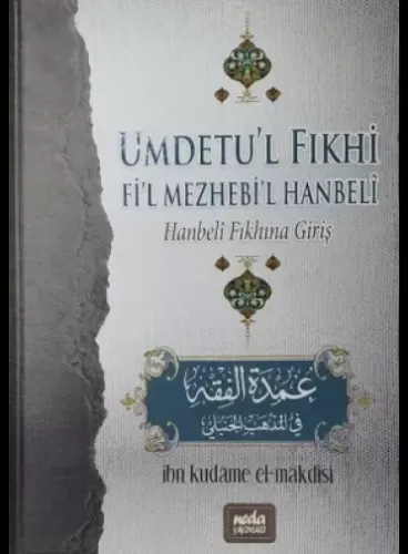 Umdetul Fıkhi Fil Mezhebil Hanbeli Hanbeli Fıkhına Giriş Ebu Muhammed 