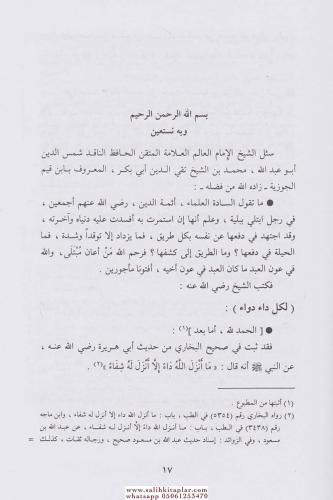 Ed Da ved Deva الداء والدواء Ebu Abdullah Şemseddin Muhammed İbn Kayyi