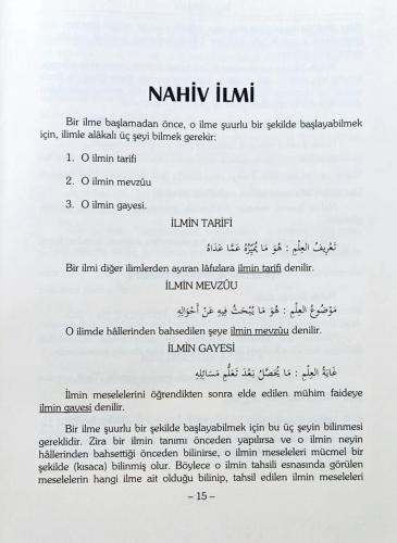 İzhar Mefhumu Şaban Sadoğlu Şaban Sadoğlu