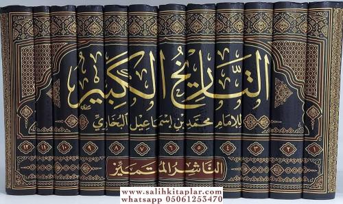 et Tarihül Kebir (12 cilt) - التاريخ الكبير Ebu Abdullah Muhammed b.İs