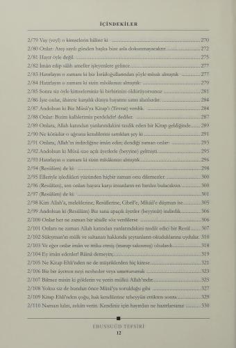 Ebussuud Tefsiri 11 Cilt Takım Muhammed Ebüssuud Efendi b. Muhyiddin M