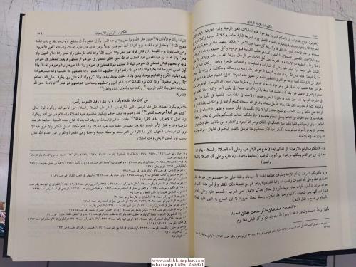 Mektubatı Rabbani Bilgisayar Yazılı Arapça 2 Cilt Takım El İmam Er Rab