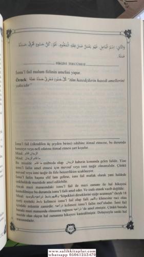 Avamilül Cürcani ve Avamilül Birgivi İmam Birgivi