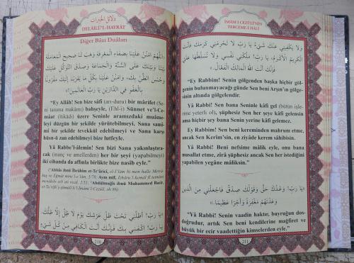 Delailül Hayrat (Ciltli kapak) Muhammed bin Süleyman el Cezüli