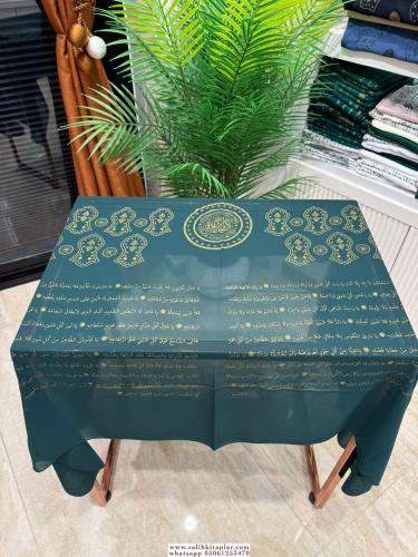 Erbaini İdrisiyye Yazılı Şal ŞİFON KREP KUMAŞ Anonim