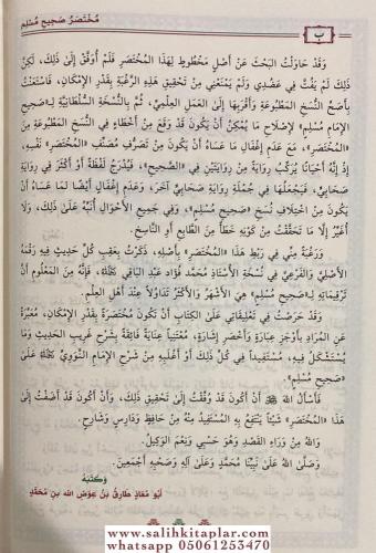 Muhtasaru Sahihi Müslim - مختصر صحيح مسلم Ebu Muhammed Zekiyyüddin Abd