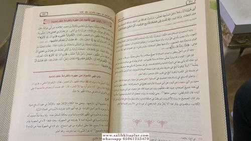 El Minhac fi Şerhi Sahih Müslim b. Haccac 8 Cilt - المنهاج في شرح صحيح