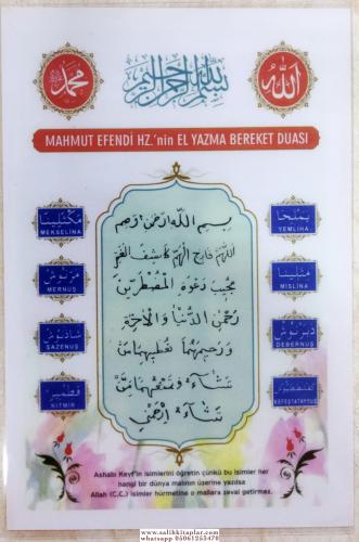 Mahmud Efendi Hazretlerinin El Yazma bereket Duası Pvc Cep Boy