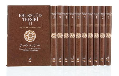 Ebussuud Tefsiri 11 Cilt Takım Muhammed Ebüssuud Efendi b. Muhyiddin M