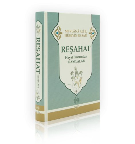 Reşehat - Hayat Pınarından Can Damlaları