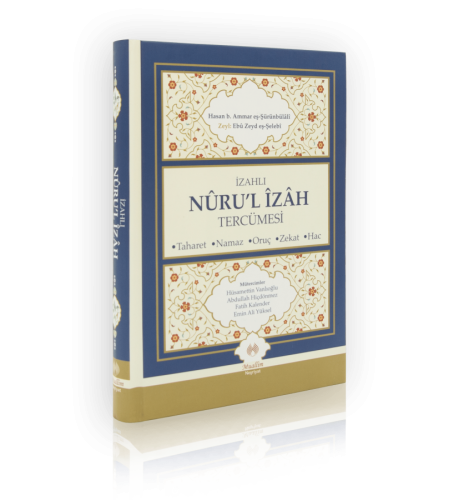Nurul İzah Tercümesi