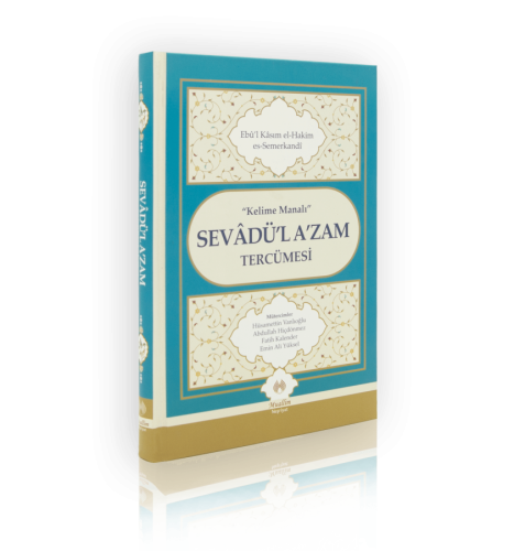 Kelime Manalı Sevadül Azam Tercümesi