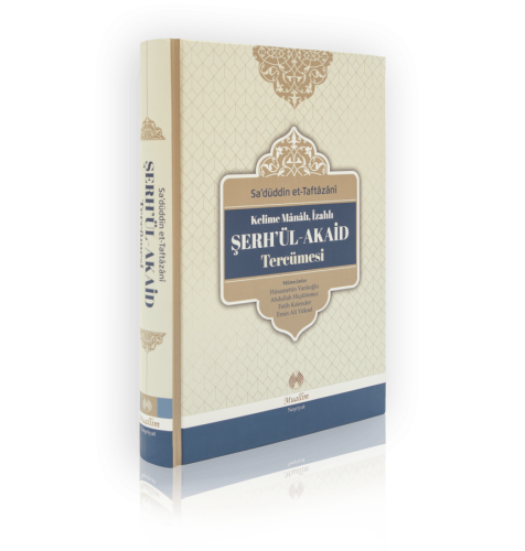 Kelime Manalı İzahlı | Şerhül Akaid Tercümesi