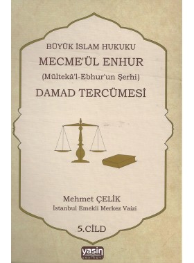 Damad Tercümesi 5. Cilt