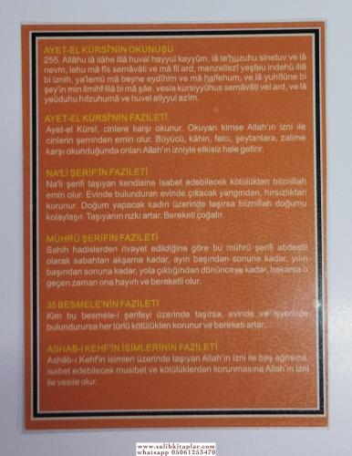 Mührü Şerif ve Nalini Şerif Baskılı PCV cep boy Anonim