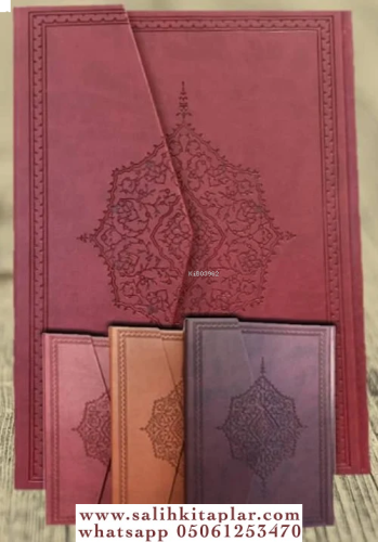 Kuranı Kerim Rahle Boy Şamua Kağıt BORDO