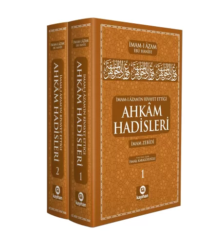 Ahkam Hadisleri - İmamı Azamın Rivayet Ettiği 2 Cilt Takım