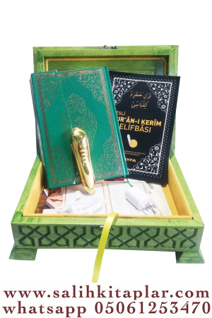 TS038 - Lüx Ahşap Oymalı Kutu Cami Boy Kalem Kuran-ı Kerim Seti V 7.1 