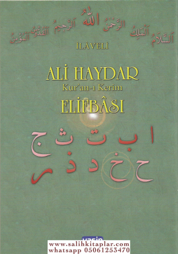 İlaveli Ali Haydar Kuranı Kerim Elifbası