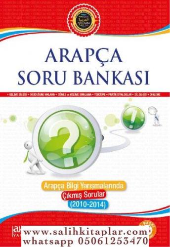 Arapça Soru Bankası