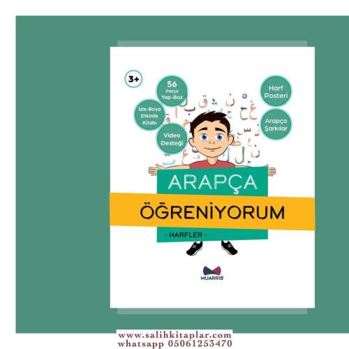 Arapça Öğreniyorum Harfler Kutusu ve Etkinlik Kitabı Set 3+Yaş