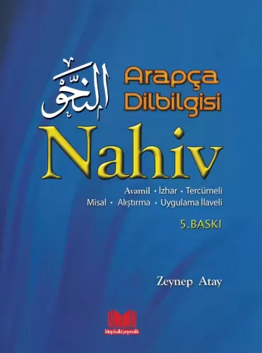 Arapça Dilbilgisi Nahiv Zeynep Atay